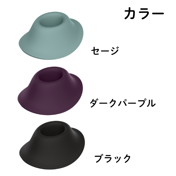 Womanizer ウーマナイザーネクスト専用 シリコンキャップ Mサイズ（3個入り）